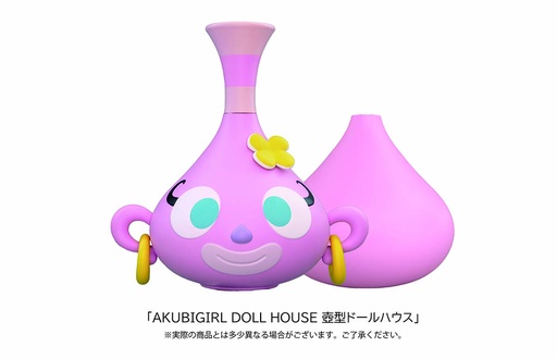 [JSS82658] AKUBIGIRL DOLL HOUSE Pot-Shaped Doll House