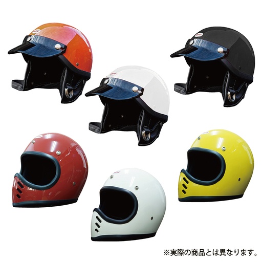 [WP54018] OCEANBEETLE Miniature Helmet Collection — BOX Edition