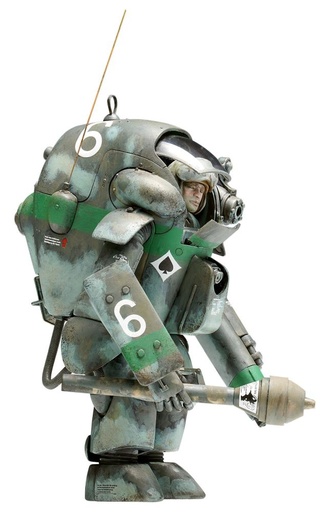 [WV47024] Maschinen Krieger P. K. A. Ausf G4 R1 Gucker