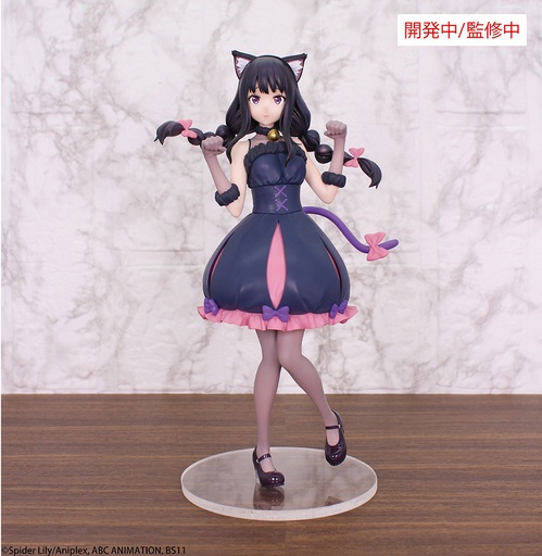 [SSS04574] LYCORIS RECOIL BRILLIANT FIGURE INOUE TAKINA HALLOWEEN VER.