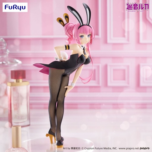 [FR50531] Megurine Luka BiCute Bunnies Figure -Megurine Luka-