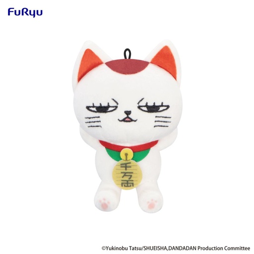 [FR50545] Dandadan Mini Plush Toy -Turbo Granny(beckoning cat) A-