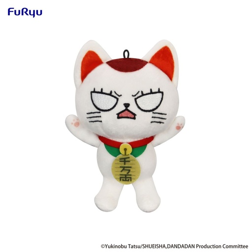 [FR50546] Dandadan Mini Plush Toy -Turbo Granny(beckoning cat) B-