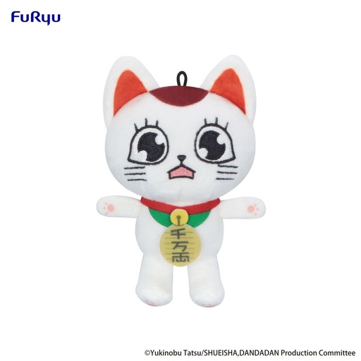 [FR50547] Dandadan Mini Plush Toy -Turbo Granny(beckoning cat) C-