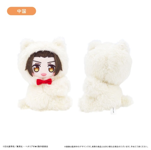 [TPC89486] Hetalia World Stars Pitapita Tapi-nui Plush China