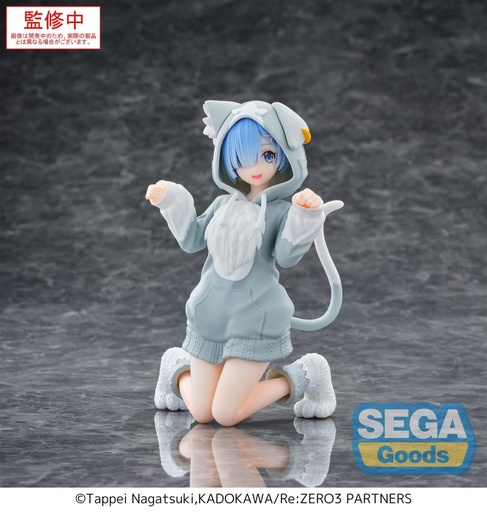 [SG45325] Yumemirize "Re:ZERO -Starting Life in Another World-" "Rem" ~Mofumofu Pack~