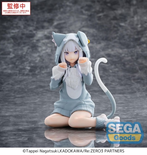 [SG45441] Yumemirize "Re:ZERO -Starting Life in Another World-" "Emilia" ~Mofumofu Pack~