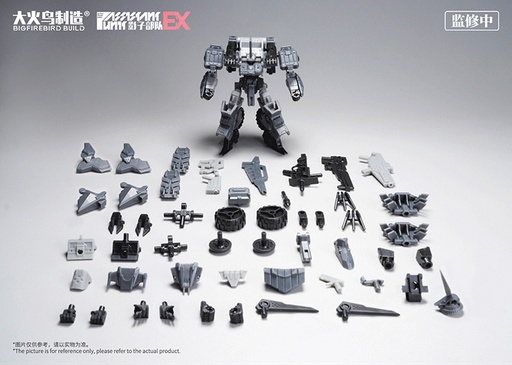[BFB60027] BIGFIREBIRD BUILD SHADOW TROOPS EX SERIES EX03 CYANMIST & EX04 SHADOWRABBIT PLASTIC MODEL KIT