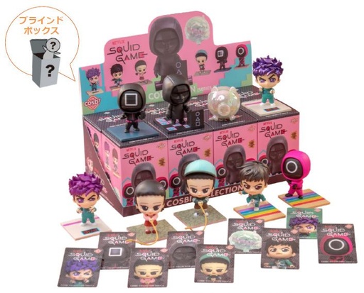 [HTY62147] Cosbi Squid Game Series 2