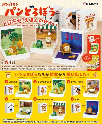 [RE20894] PANDOROBO Book Figure