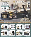 Petit Style Coffee