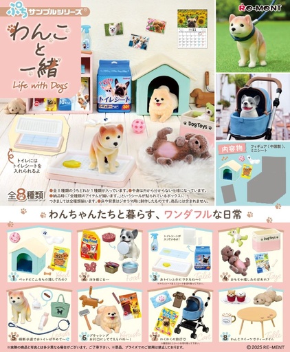 [RE50793] Life with Dogs