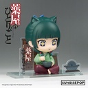 The Apothecary Diaries - Figure Sit - Maomao