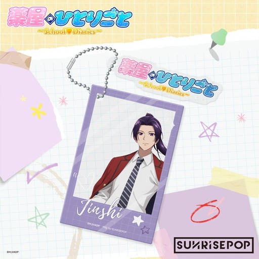 [SRP77930] The Apothecary Diaries - Acrylic Keyring April Fool's Day - Jinshi