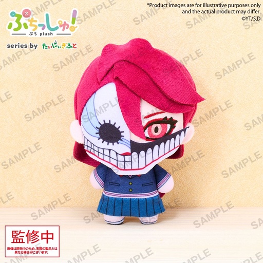 [BU39866] Puchish! TV Anime "Dandadan" Aira (Transformed)
