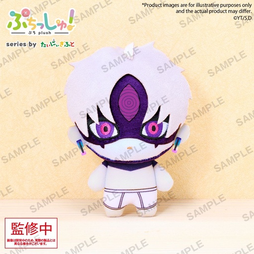 [BU39867] Puchish! TV Anime "Dandadan" ????