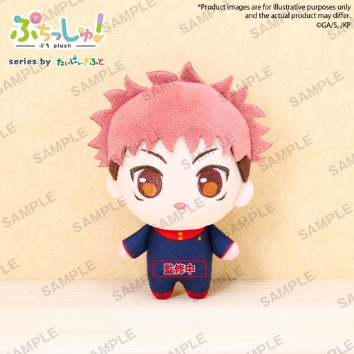 [BU40715] Puchish! TV Anime "JUJUTSU KAISEN" Yuji Itadori