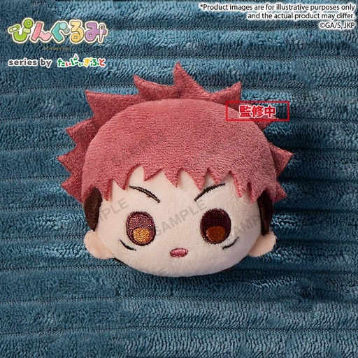 [BU40720] Pingurumi TV Anime "JUJUTSU KAISEN" Yuji Itadori