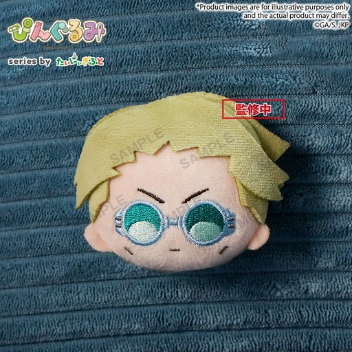 [BU40871] Pingurumi TV Anime "JUJUTSU KAISEN" Kento Nanami