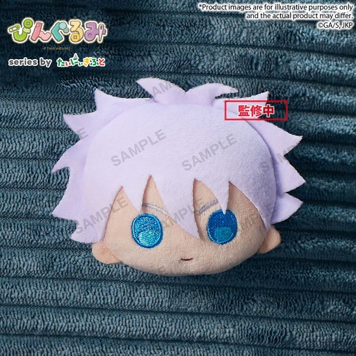 [BU40872] Pingurumi TV Anime "JUJUTSU KAISEN" Satoru Gojo