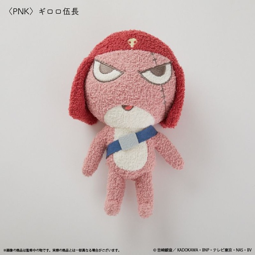 [KFY10441] Sgt. Frog Fukamoco Plush Corporal Giroro