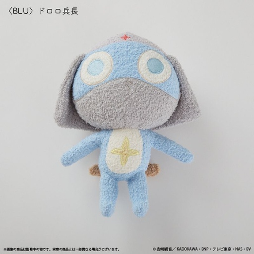 [KFY10443] Sgt. Frog Fukamoco Plush Lance Corporal Dororo