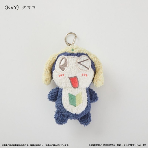 [KFY10455] Sgt. Frog Key Chain Tamama