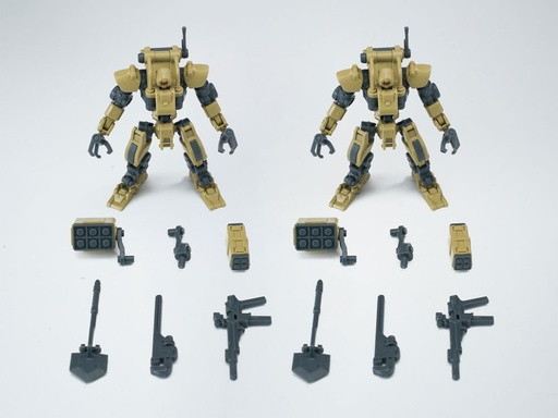 [SML57053] SHEIK MAINLAND COMBAT ENGINEER MARTIN 1/144 SCALE PLASTIC MODEL KIT (YELLOW)