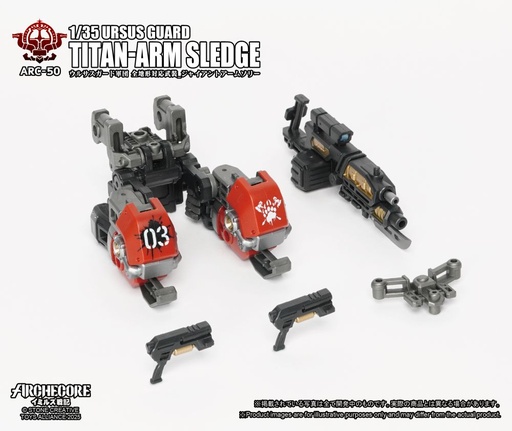 [TAL21379] TOYS ALLIANCE LIMITED "ARCHECORE SAGA OF YMIRUS" SERIES 1/35 SCALE ARC-50 URSUS GUARD TITAN-ARM SLEDGE