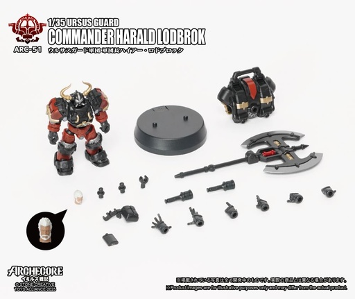 [TAL21380] TOYS ALLIANCE LIMITED "ARCHECORE SAGA OF YMIRUS" SERIES 1/35 SCALE ARC-51 URSUS GUARD COMMANDER HARALD LODBROK