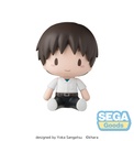 fuwa petit "Evangelion: New Theatrical Edition" Chibi Figure "Shinji"