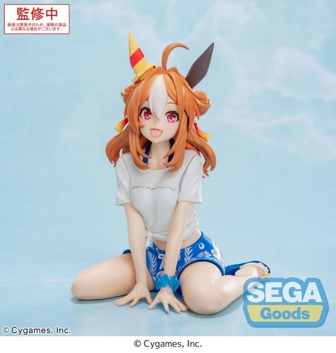 [SG45060] Yumemirize "Umamusume: Pretty Derby" "Copano Rickey" -Gaze on Me!-