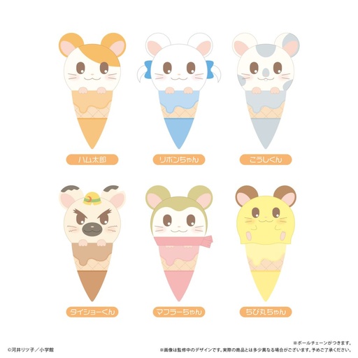 [TPC89676] Tottoko Hamtaro Ice Cream Tapi-nui Plush
