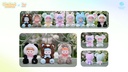 CHESTNUT MOMO MOMO KINDERGARTEN PLUSH SERIES TRADING PLUSH