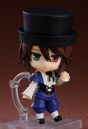 [G12643] Nendoroid Soseiseki