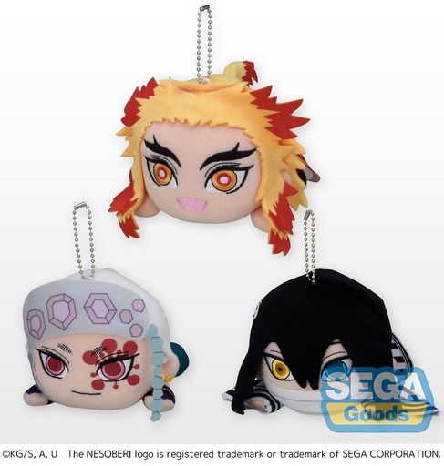 [SG94452] NESOBERI (Lay-Down) "Demon Slayer: Kimetsu no Yaiba" EX Plush Vol. 4