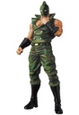 UDF Kinnikuman : Kinnikuman Soldier