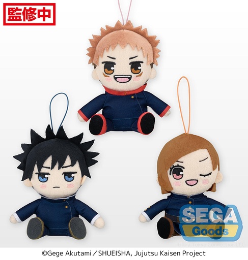 [SG95552] Otenori "Jujutsu Kaisen" MP Plush Vol. 1