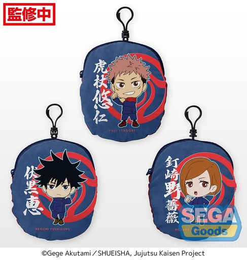[SG95553] Jujutsu Kaisen Pass Case Vol. 1