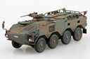 1/72 JGSDF Type 96 Wheeled Armored Personnel Carrier B
