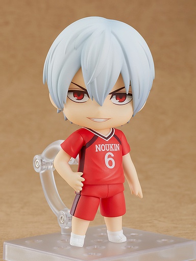 [G12571] Nendoroid Tatsuya Yoigoshi