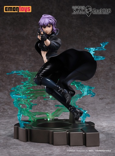 [EM49062] KUSANAGI MOTOKO