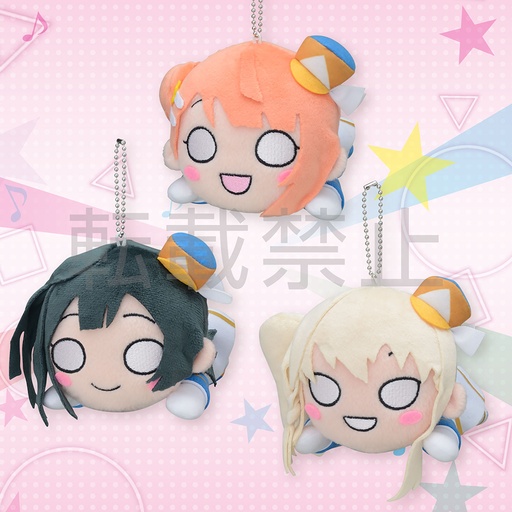 [SG95247] NESOBERI (Lay-Down) "Nijigasaki High School Idol Club" MP Plush "Second Grader - Rainbow Passions!"