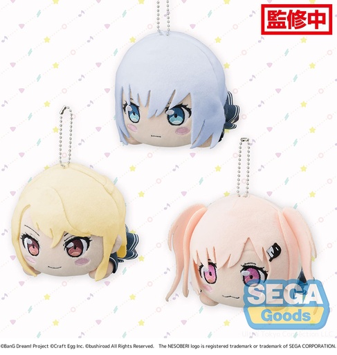 [SG95253] NESOBERI (Lay-Down) "BanG Dream! Girls Band Party!" MP Plush "Morfonica" School Days Vol. 1