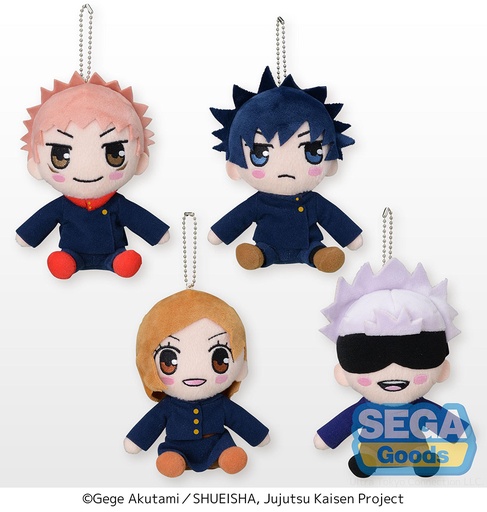 [SG94921] Jujutsu Kaisen Plush Vol. 1
