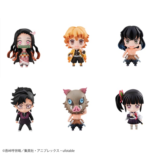 [MH83148] Demon Slayer Tanjiro & Friends Mascot Set [with gift]