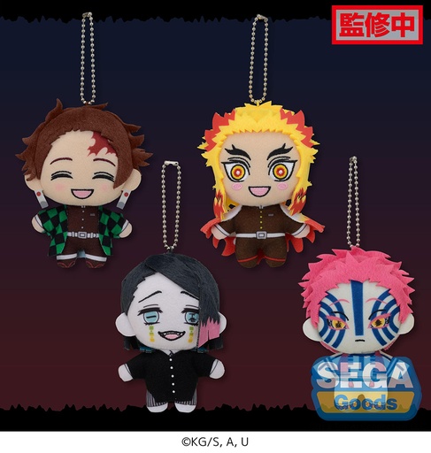 [SG95099] Demon Slayer: Kimetsu no Yaiba KCM Vol. 6