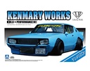 1/24 LB WORKS KENMARY2Dr 2014Ver.