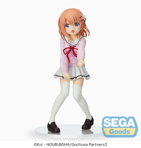 [SG94598] BLOOM "Rabbit House Tea Party" PM Figure "Cocoa" Uniform Ver.