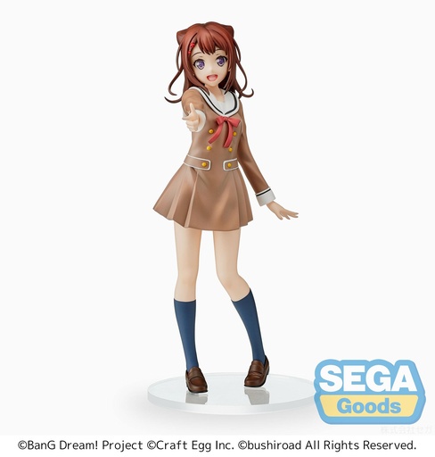 [SG94597] BanG Dream! Girls Band Party! PM Figure "Kasumi Toyama" School Days